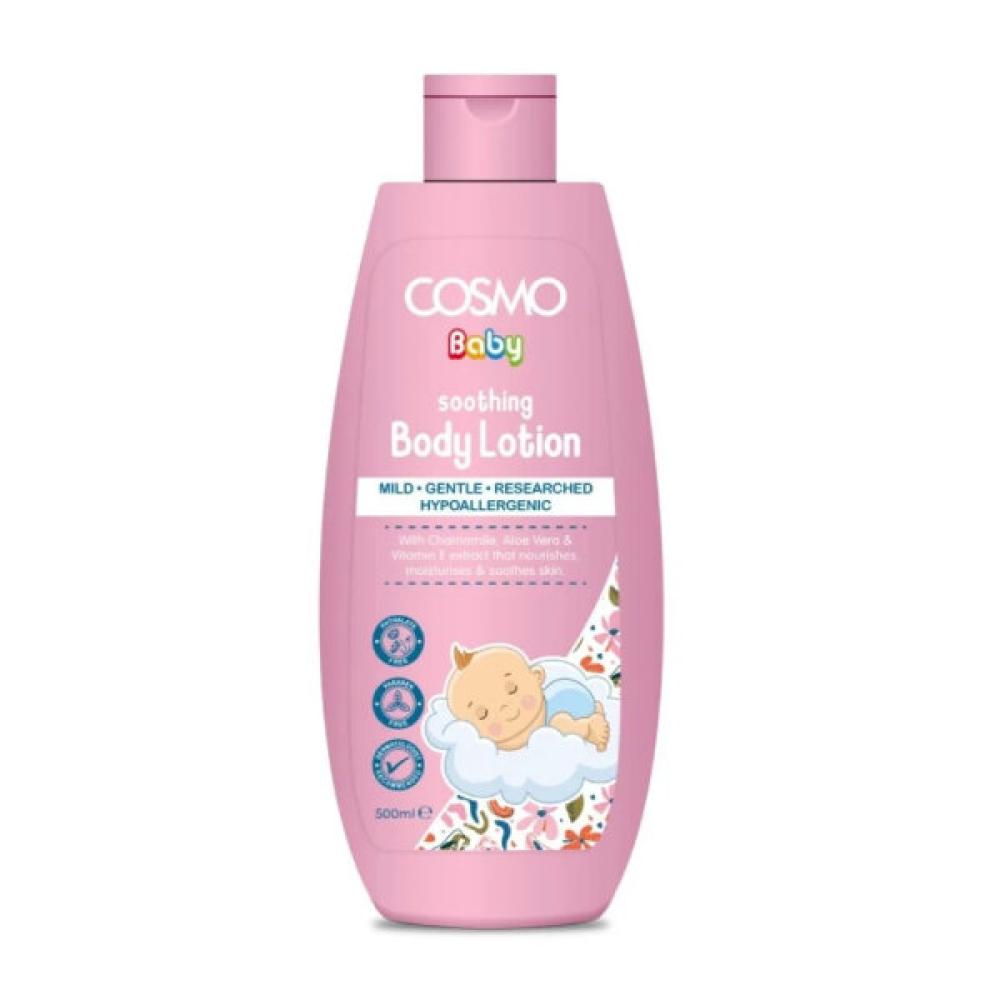 Cosmo Baby Lotion 500ml Aloe Vera And Vitamin E