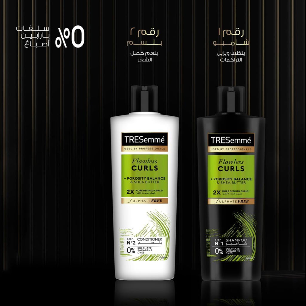 بلسم TRESemme Revitalise Curls – تركيبة مرطبة 350 مل