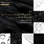 قناع الشعر TRESemme Color Radiance – ترطيب عميق بالكيراتين