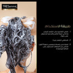 شامبو TRESemme Color Care – للشعر المصبوغ