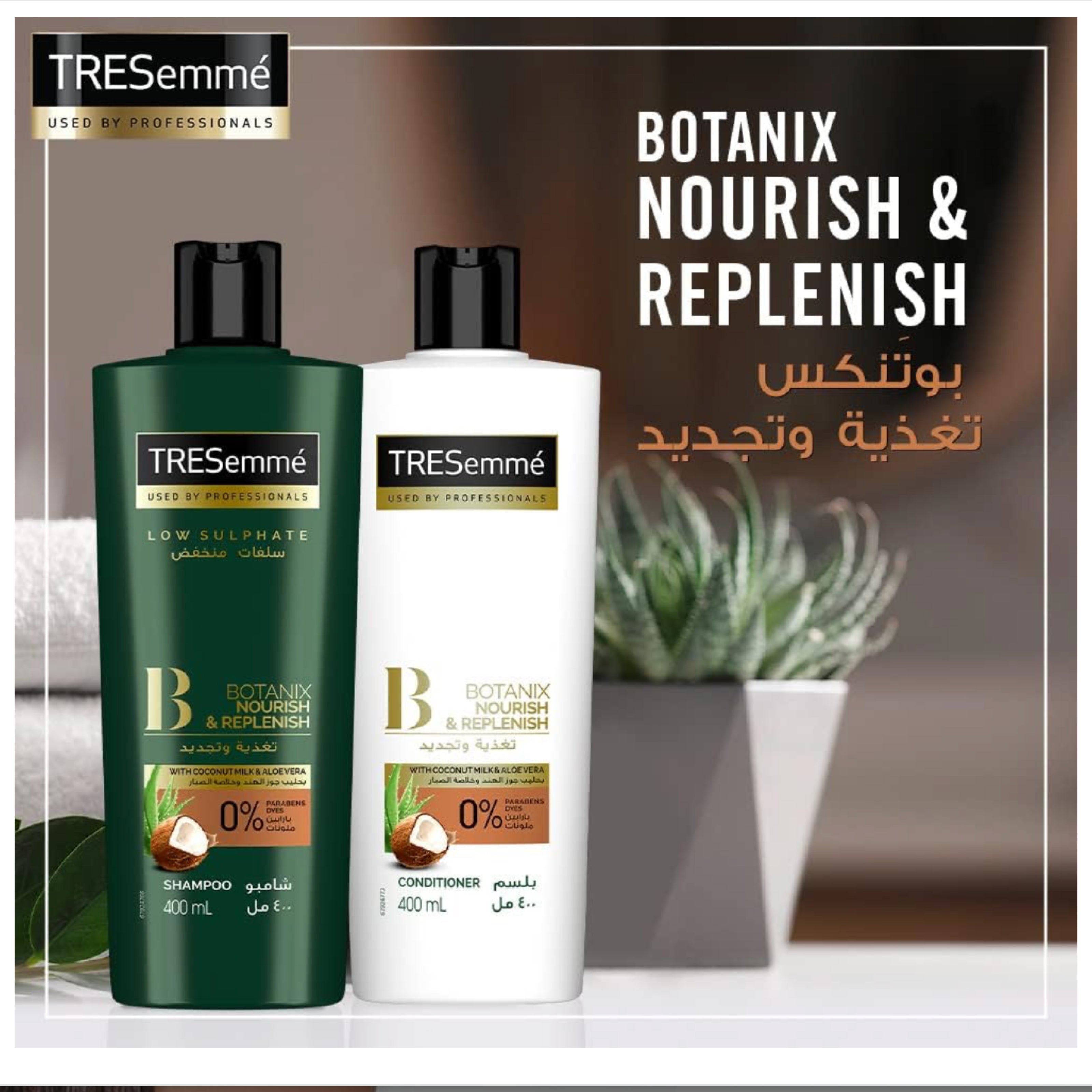 TRESemme Hair Shampoo – Hydrating Milk and Aloe Vera for All Hair Types