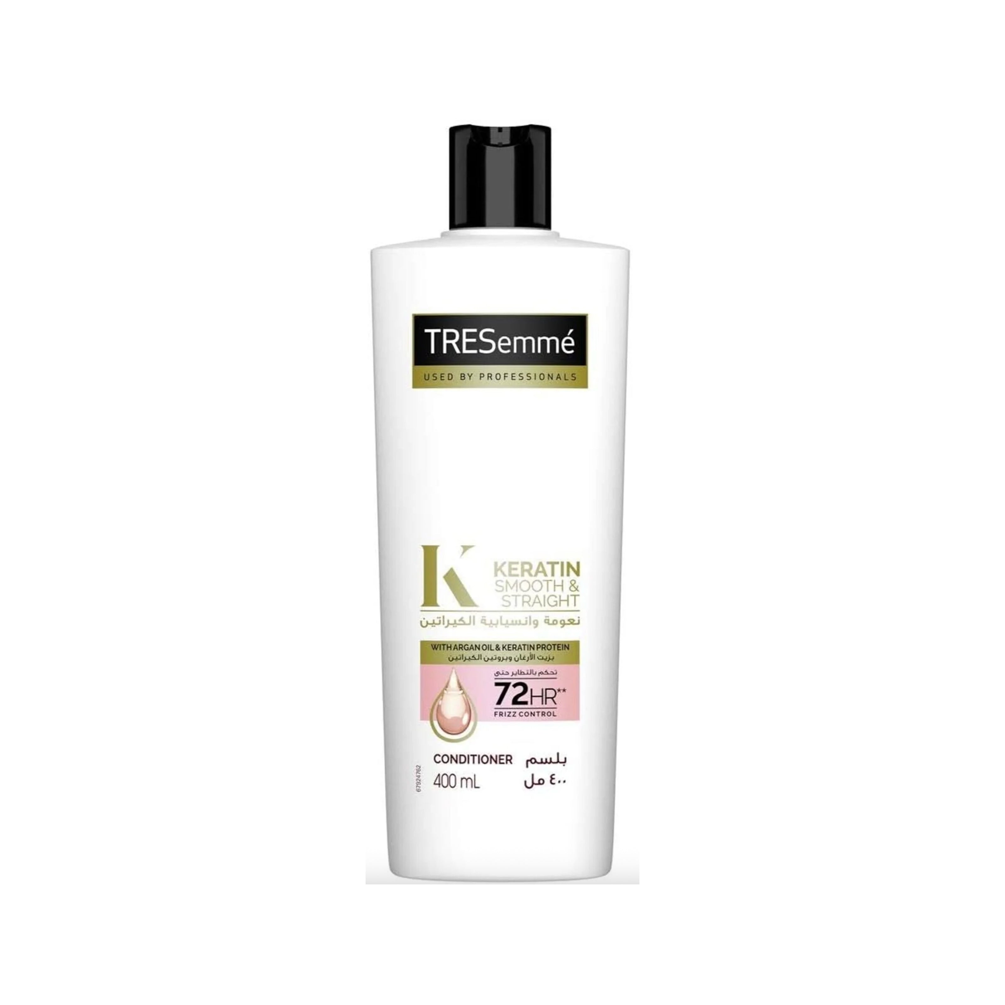 TRESemme Keratin and Argan Oil Hair Conditioner – Smoothing Frizz Control