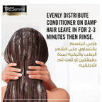 بلسم الشعر TRESemme بالكيراتين وزيت الأرغان – لتنعيم الشعر والتحكم في التجعد