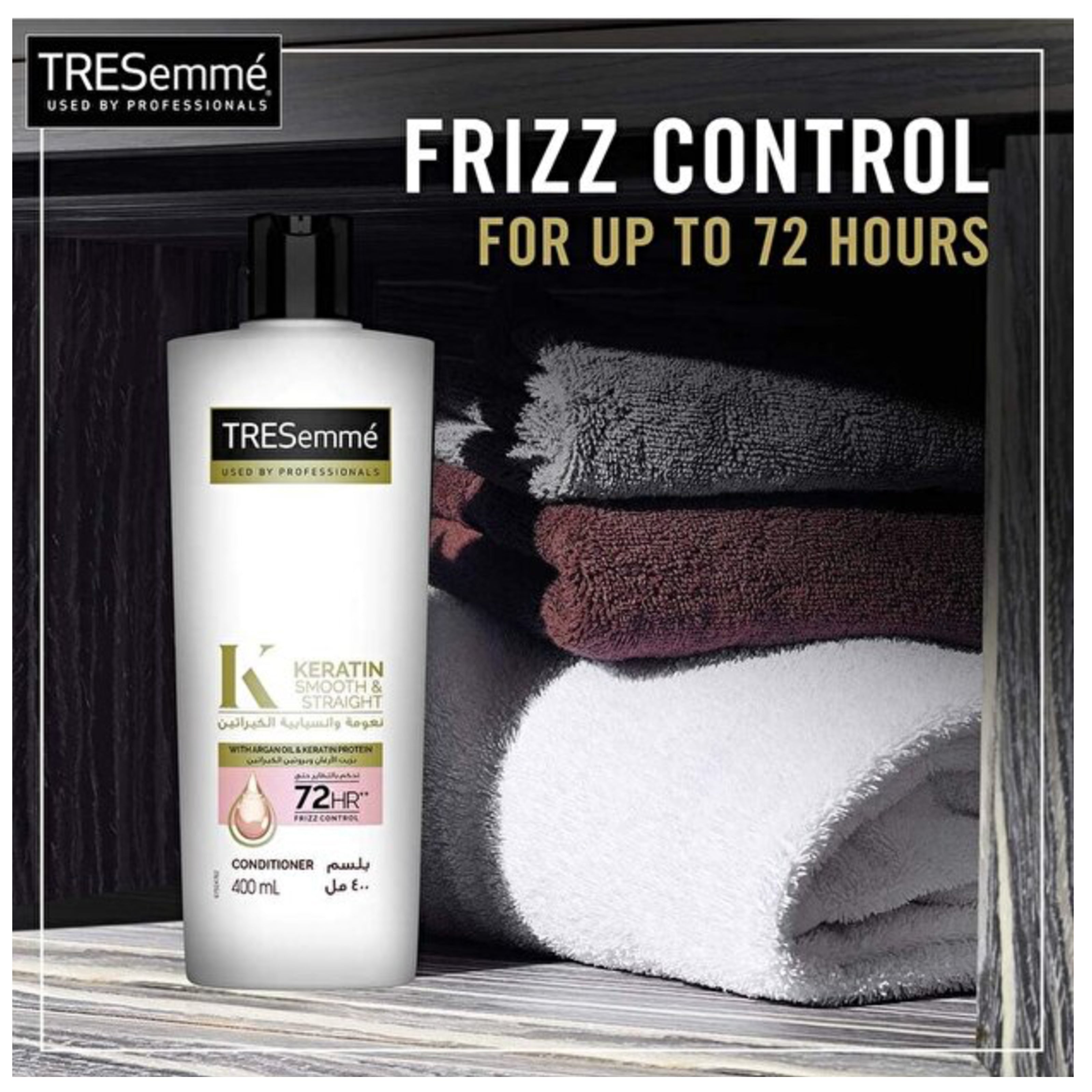 TRESemme Keratin and Argan Oil Hair Conditioner – Smoothing Frizz Control