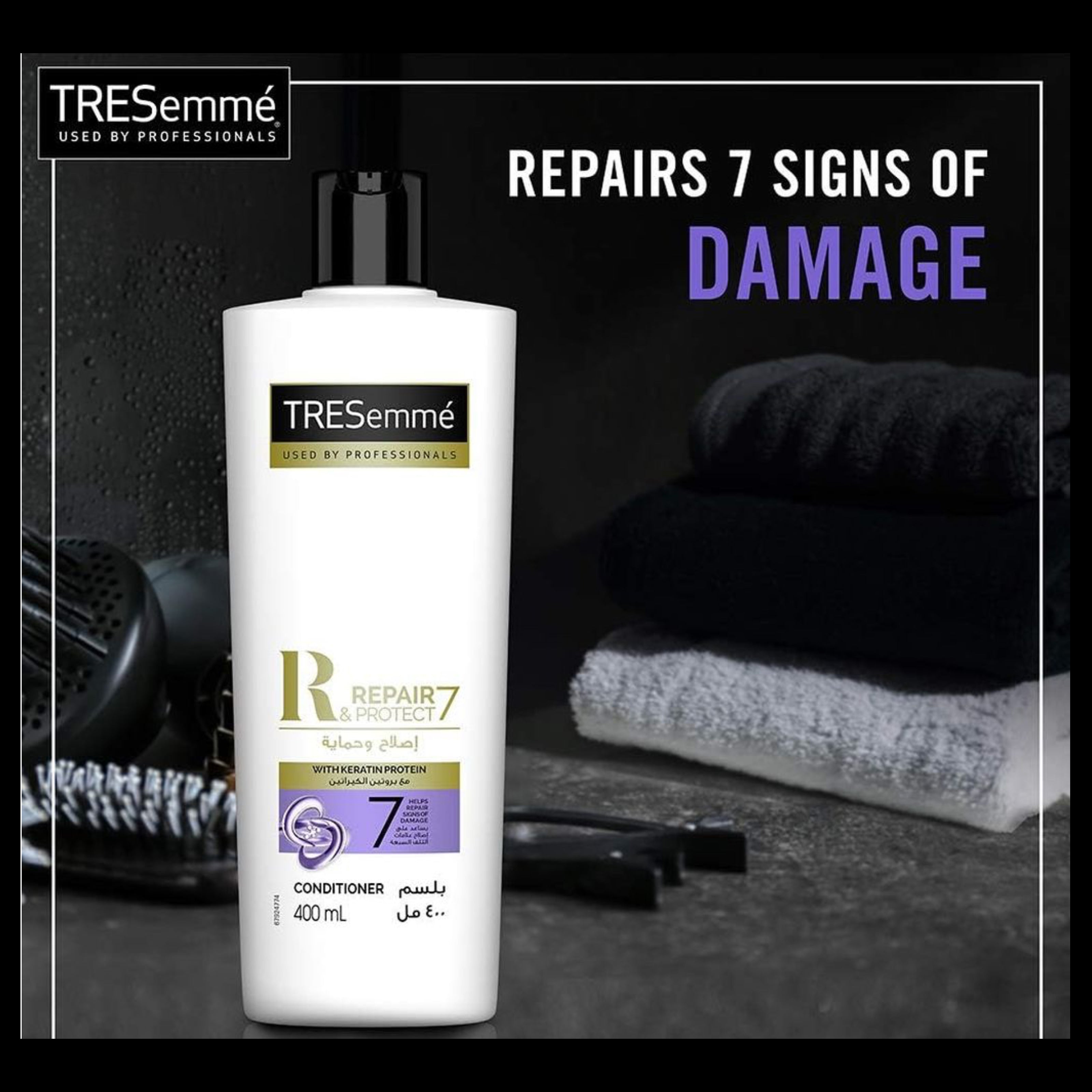 TRESemme Keratin Conditioner – Repair & Protection 400ml
