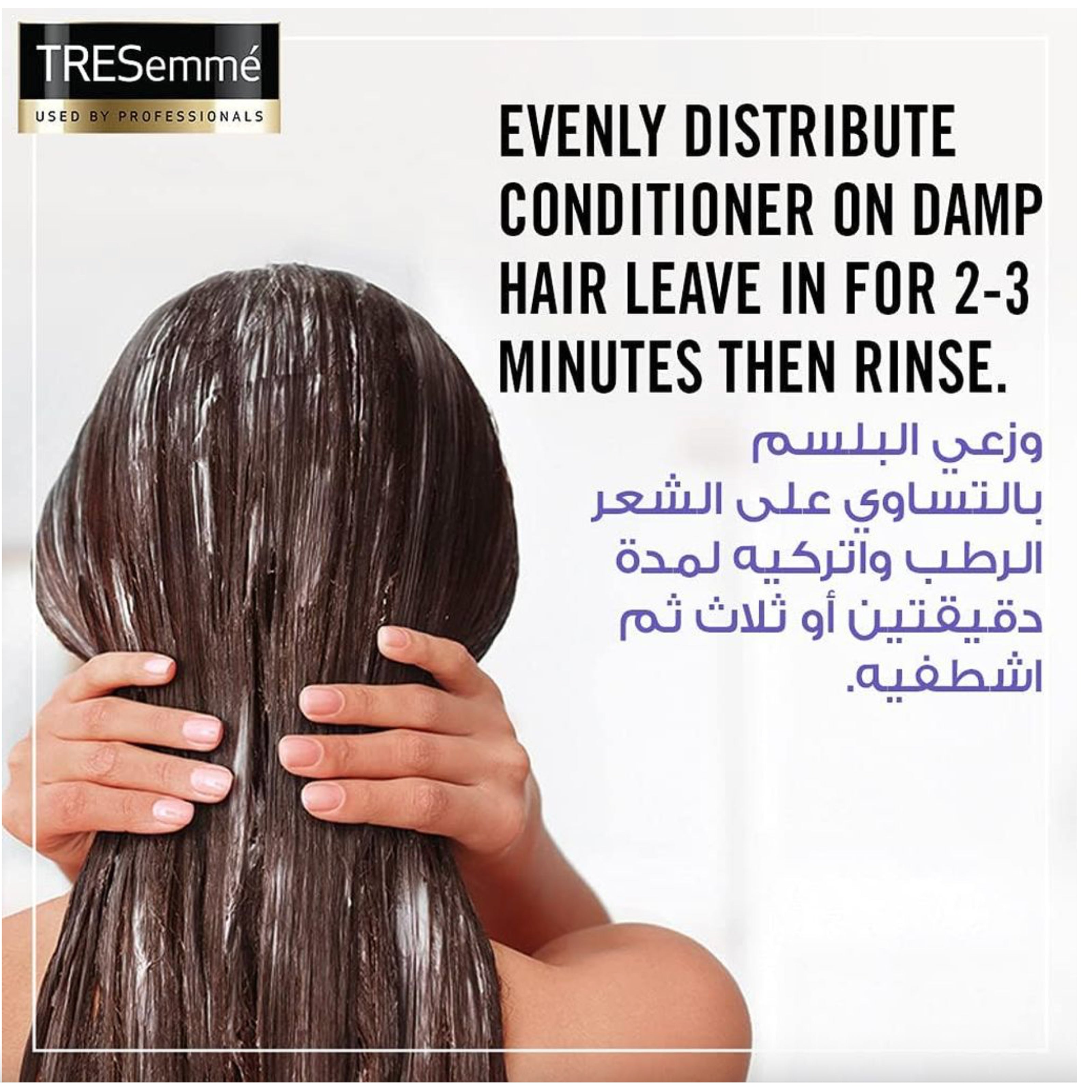 TRESemme Keratin Conditioner – Repair & Protection 400ml