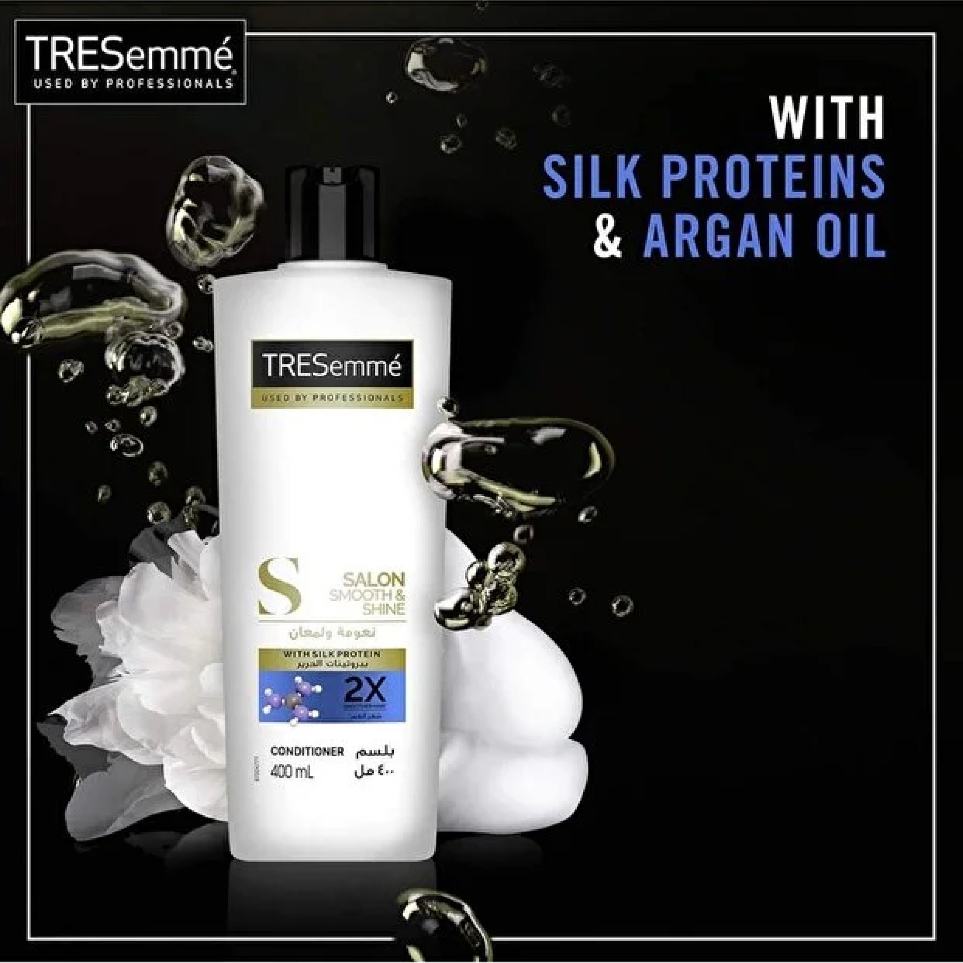 TRESemme Silk Proteins Hair Conditioner | Smoothing & Frizz Control