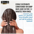 بلسم الشعر TRESemme Silk Proteins | تنعيم الشعر والتحكم في التجعد