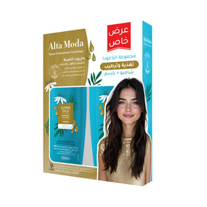 Alta Moda Kit Nutrition And Hydration With Precious Oils (Shampoo 300ml + Conditioner 300ml)
