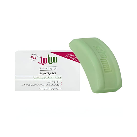 Sebamed Sebamed Bar Soap 100g For Sensitive And Stubborn Skin
