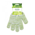 Eco Tools Lufa Gloves For Exfoliating