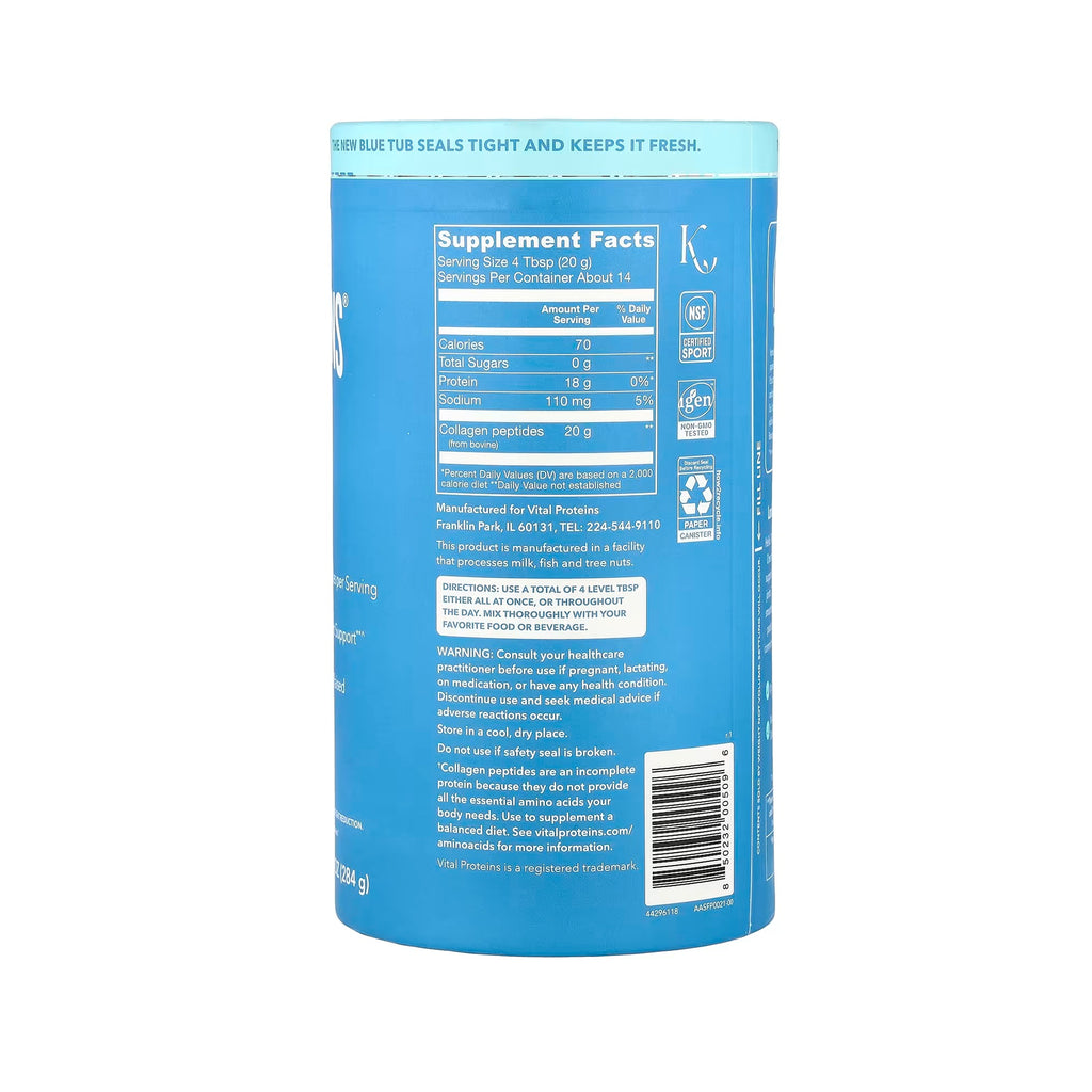 Vital Proteins مسحوق ببتيدات الكولاجين (بدون نكهة) - 284g