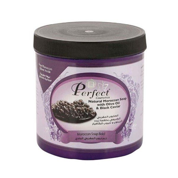 صابون الحمام المغربي المثالي 1000 مل مع زيت الزيتون وخلاصة الكافيار