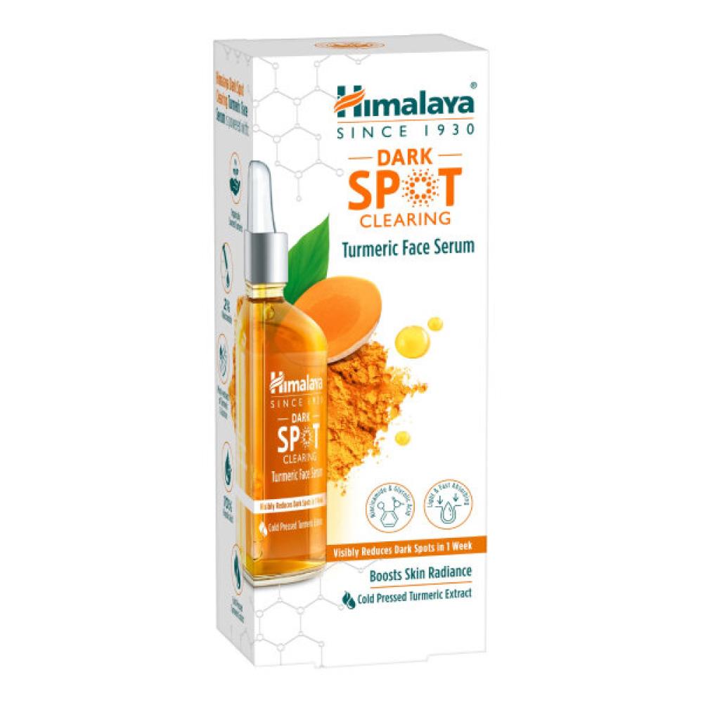 سيروم الوجه هيمالايا 30 مل مع الكركم لإزالة البقع الداكنة