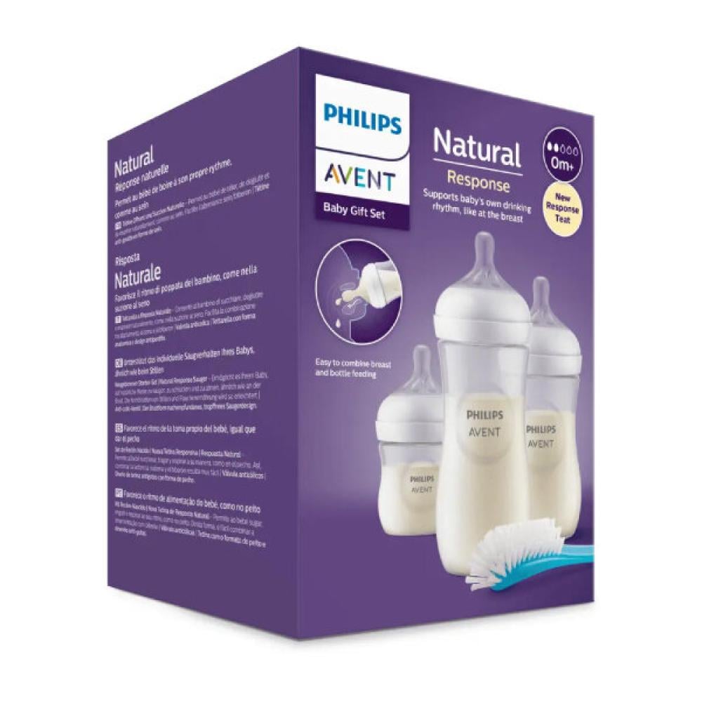 Philips avent kit 4pc natural scd837/12 set for newbotn
