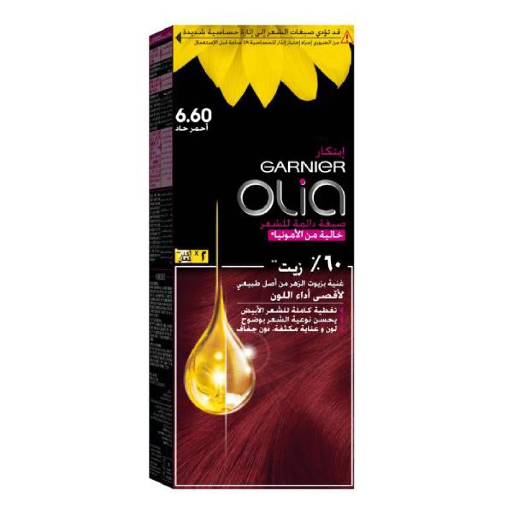 Garnier Ammonia-Free Hair Color Olia 6.6 Intense Red