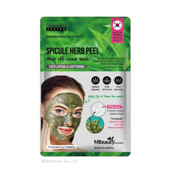 MBeauty Face Scrub Spicule Herb Peel 9 g x 3 Pieces