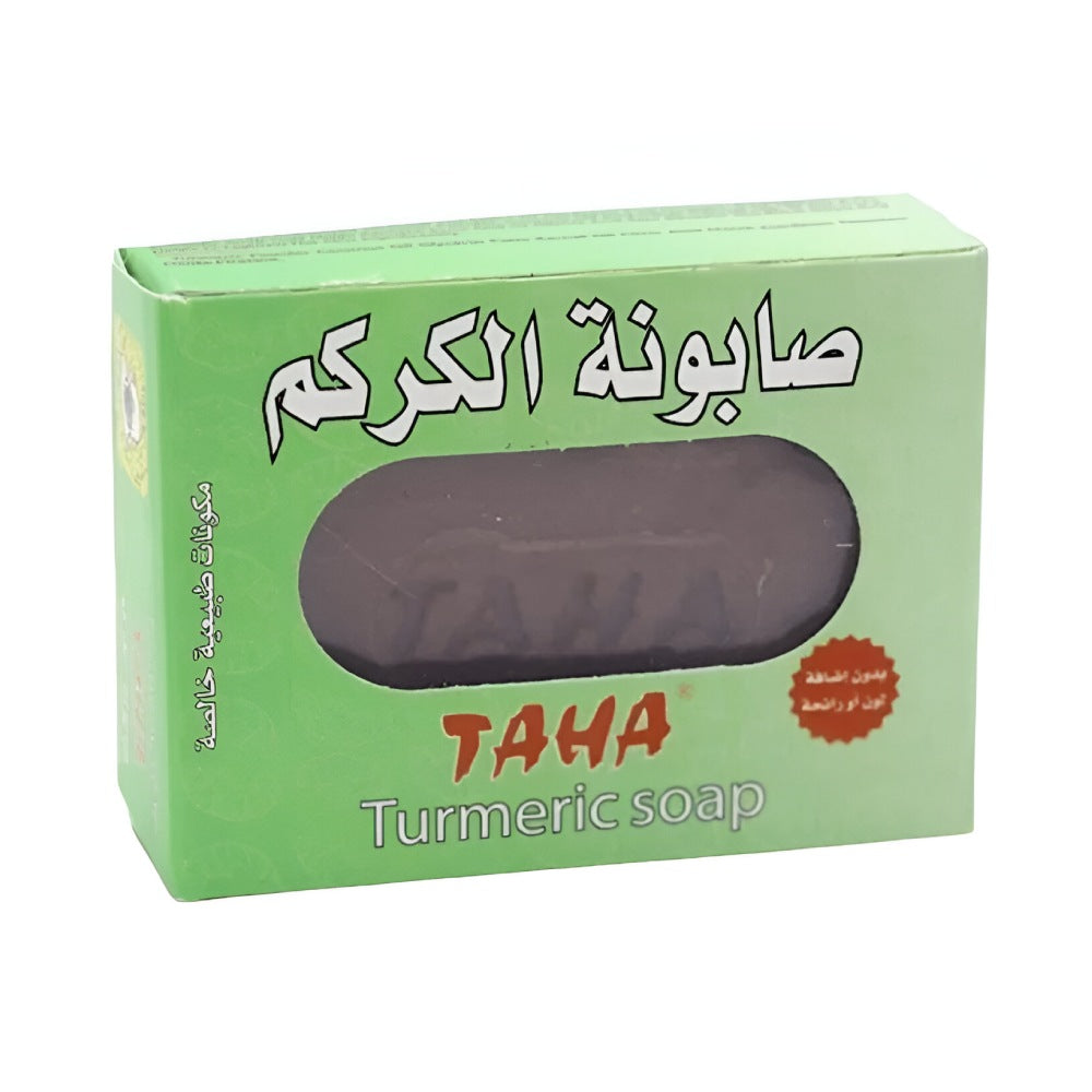 TAHA Bar Soap 125g With Turmeric v2