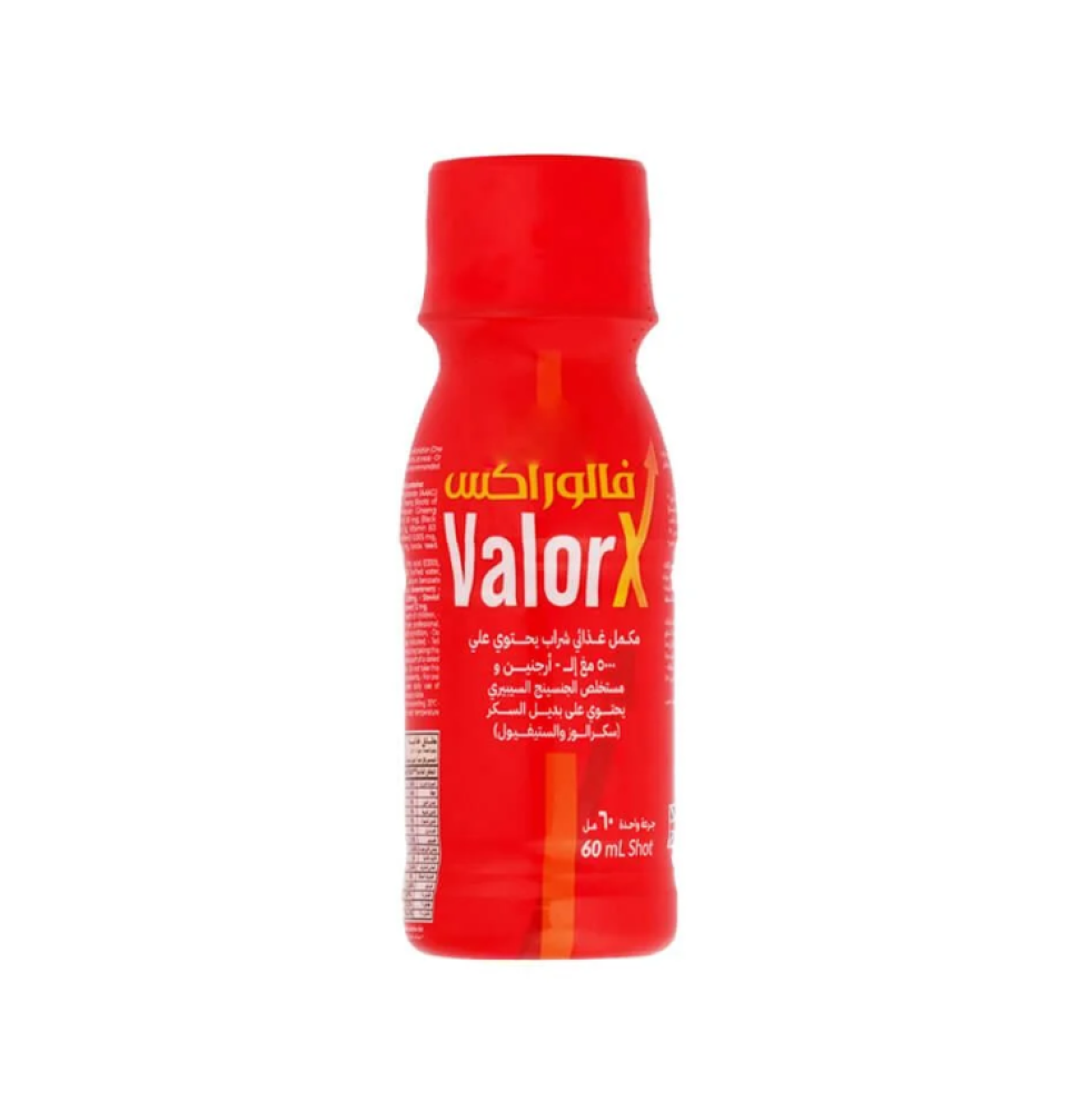  Valorax - 60 ml Dietary Supplement