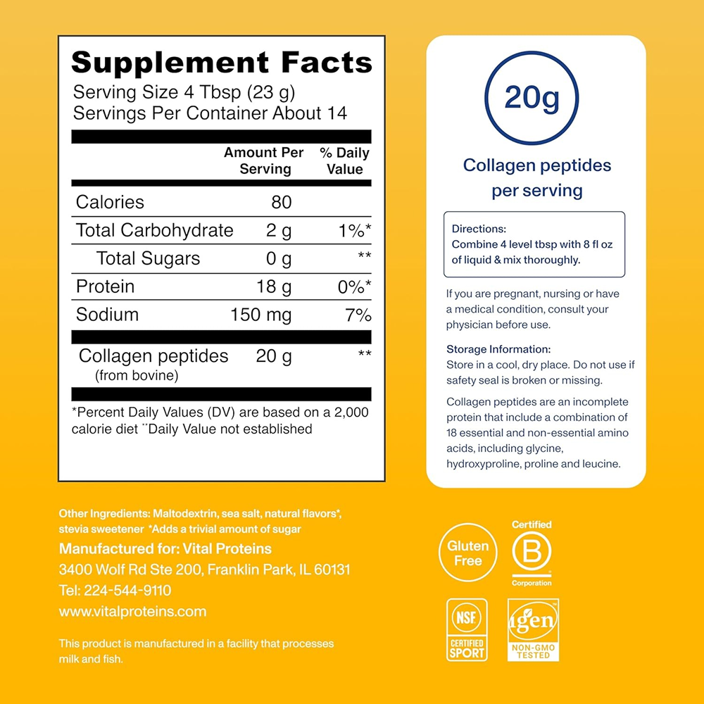 Vital Proteins ببتيدات الكولاجين (فانيليا) 327g