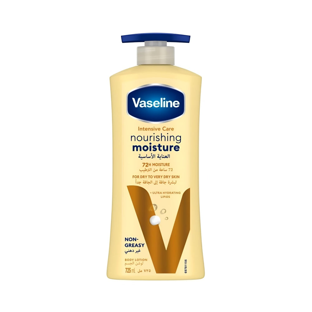 Vaseline Vaseline Body Lotion 725ml Intensive Care Essential Healing v2