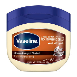 Vaseline Cocoa Butter 250ml