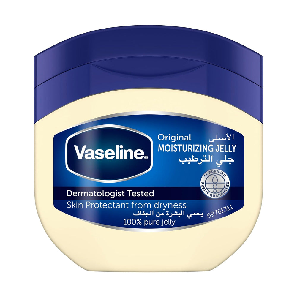 Vaseline Original Petroleum Jelly | Hypoallergenic Skin Protectant 50ml