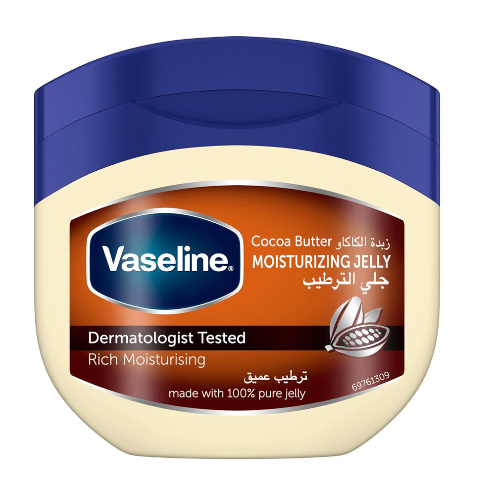 Vaseline Petroleum Jelly Cocoa Butter - Moisturizing Skin Protectant 450ml