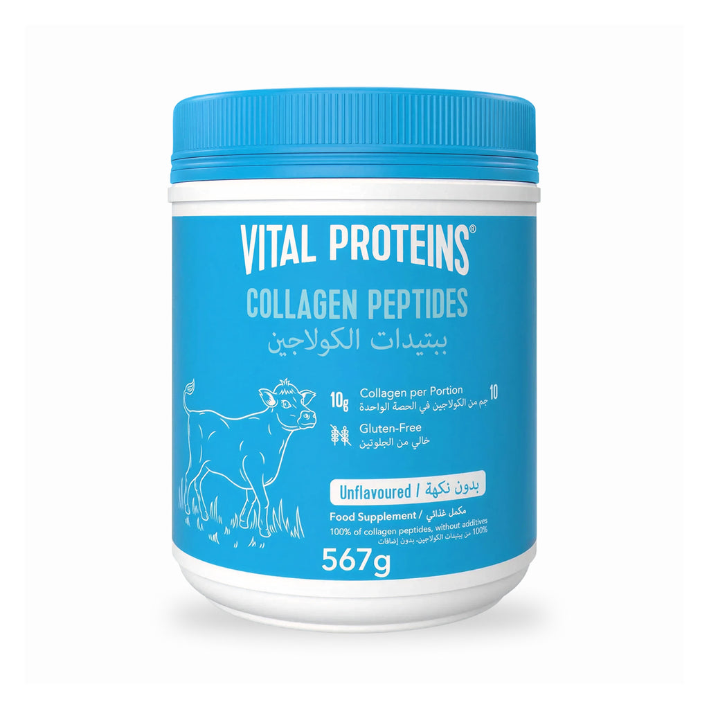 Vital Proteins Collagen Peptides, 567 g, Unflavoured Bovine-Sourced Food Supplement Powder