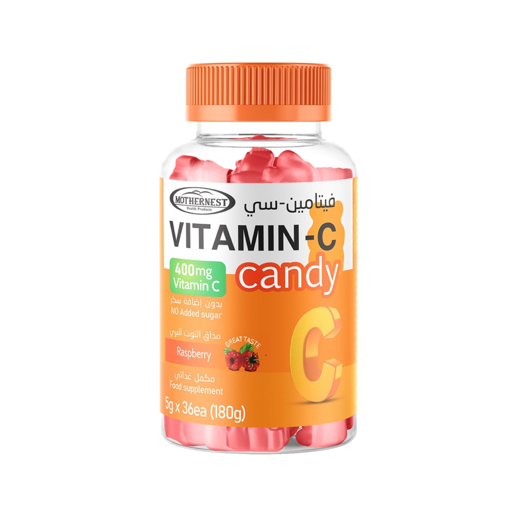 Mothernest Vitamin C 400 Mg 36 Raspberry Gummies