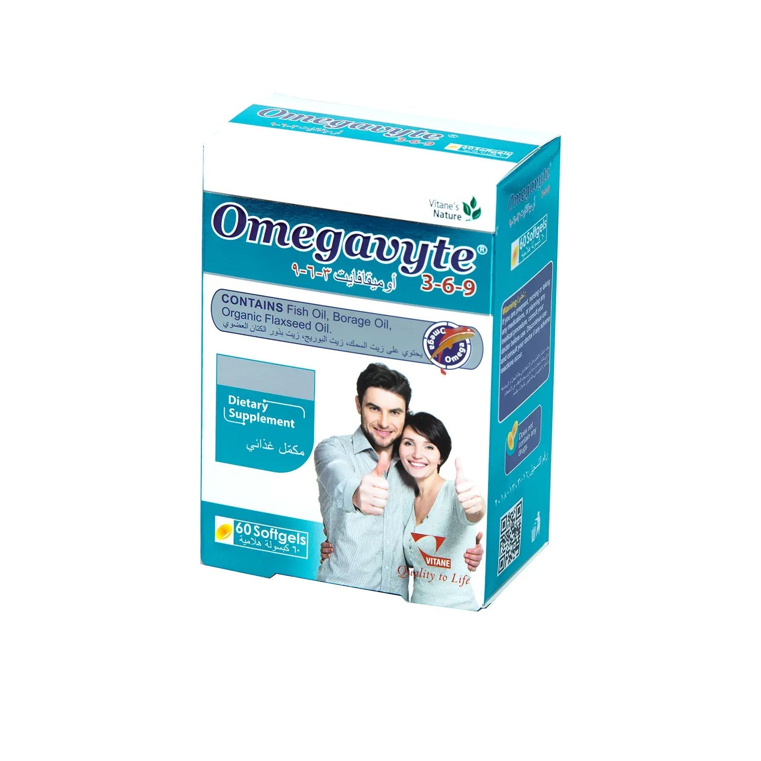 Vitanes Nature Omegavyte Dietary Supplement 60 Caps Default Title