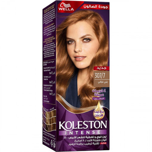 Koleston-Hair-Color-Maxi-50ml-307/7-Deer-Brown-