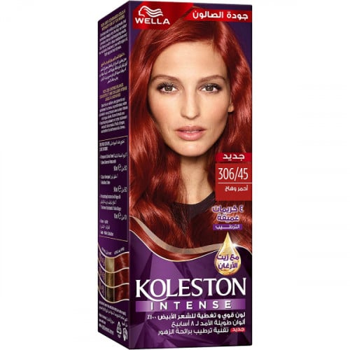 Koleston-Hair-Color-Maxi-50ml-306/45-Pomegranate-Red-
