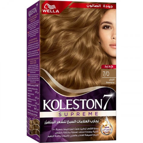 Koleston-Hair-Color-Kit-50ml-7/0-Medium-Blonde-