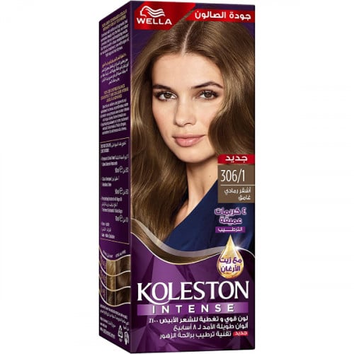 Koleston-Hair-Color-Maxi-50ml-306/1-Dark-Ash-Blonde-