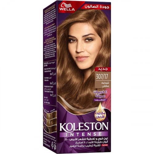 Koleston-Hair-Color-Maxi-50ml-307/17-Frosted-Chocolate-