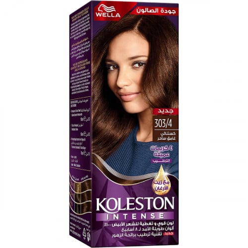 Koleston-Hair-Color-Maxi-50ml-303/4-Dark-Chestnut-