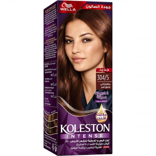 Koleston-Hair-Color-Maxi-50ml-304/5-Dark-Mahogany-