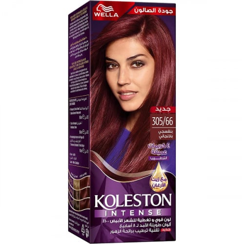 Koleston-Hair-Color-Maxi-50ml-305/66-Aubergine-