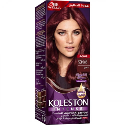 Koleston-Hair-Color-Maxi-50ml-304/6-Burgundy-