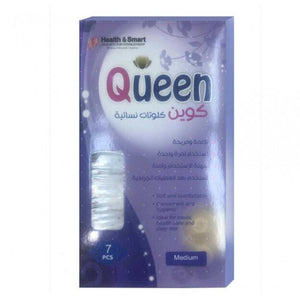 Queen Clute Disposable Panties 7pc M Soft, Single Use