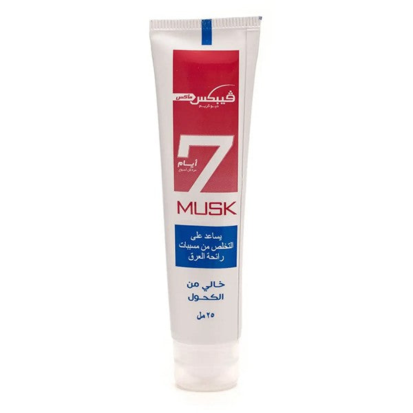Vebix Deodorant Cream 25ml With Musk