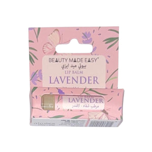 مرطب شفاه Beauty Made Easy 4.80 جرام لافندر