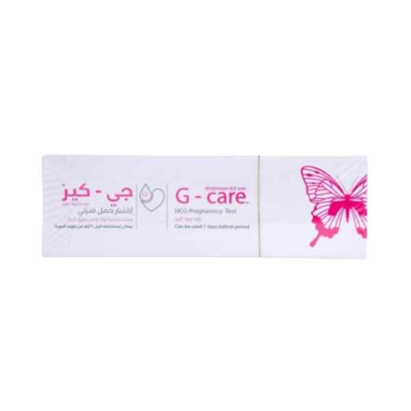 G-care Pregnancy Test 6mm Test Midstream