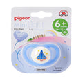 Pigeon Baby Pacifier NP1667-6 Average +6 Months