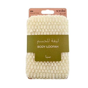 Norsina Body Lufa Spa No. (1)