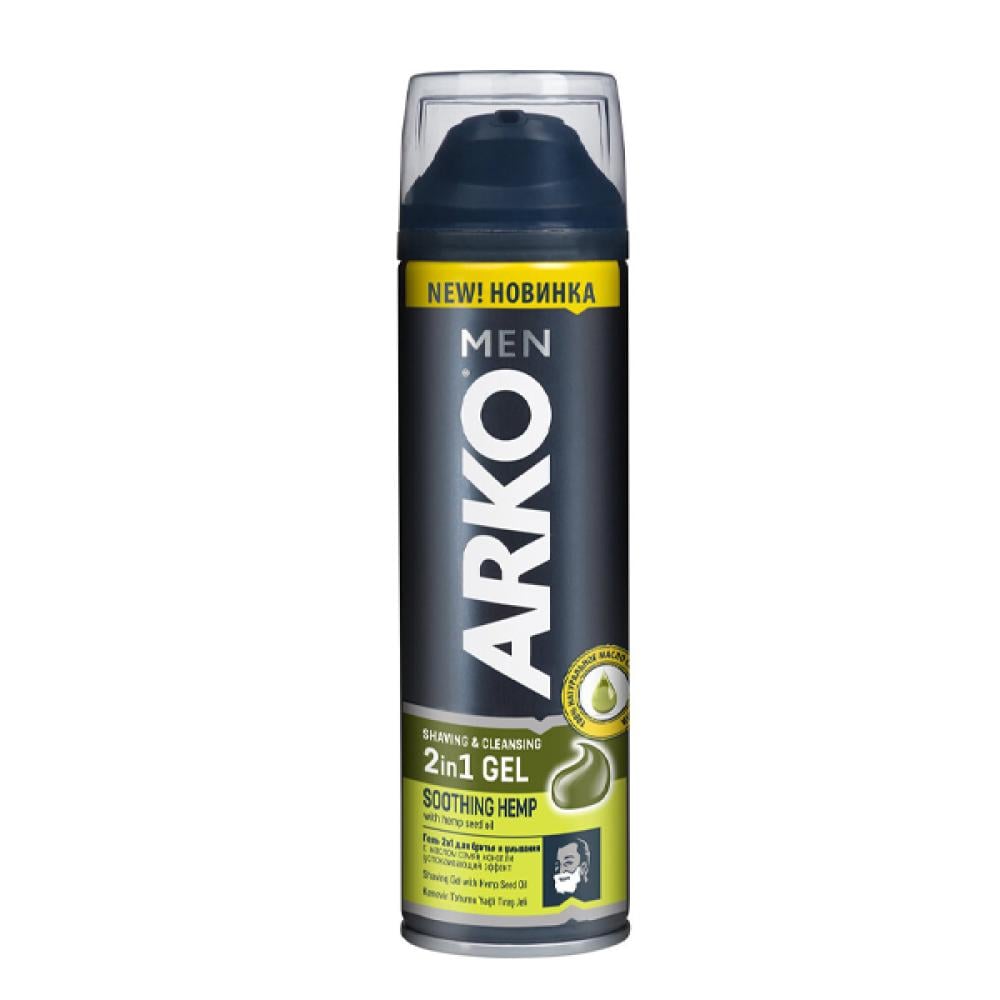 Arko Shaving Gel 200ml Soothing Hemp