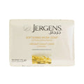 Jergens Bar Soap 125g Soothing Musk