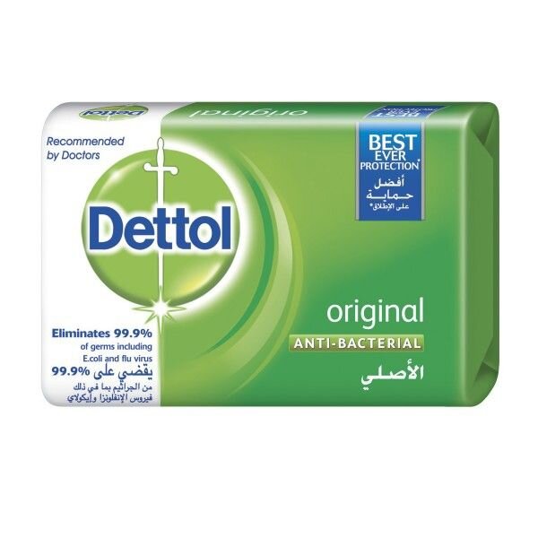 Dettol Bar Soap 70g Original