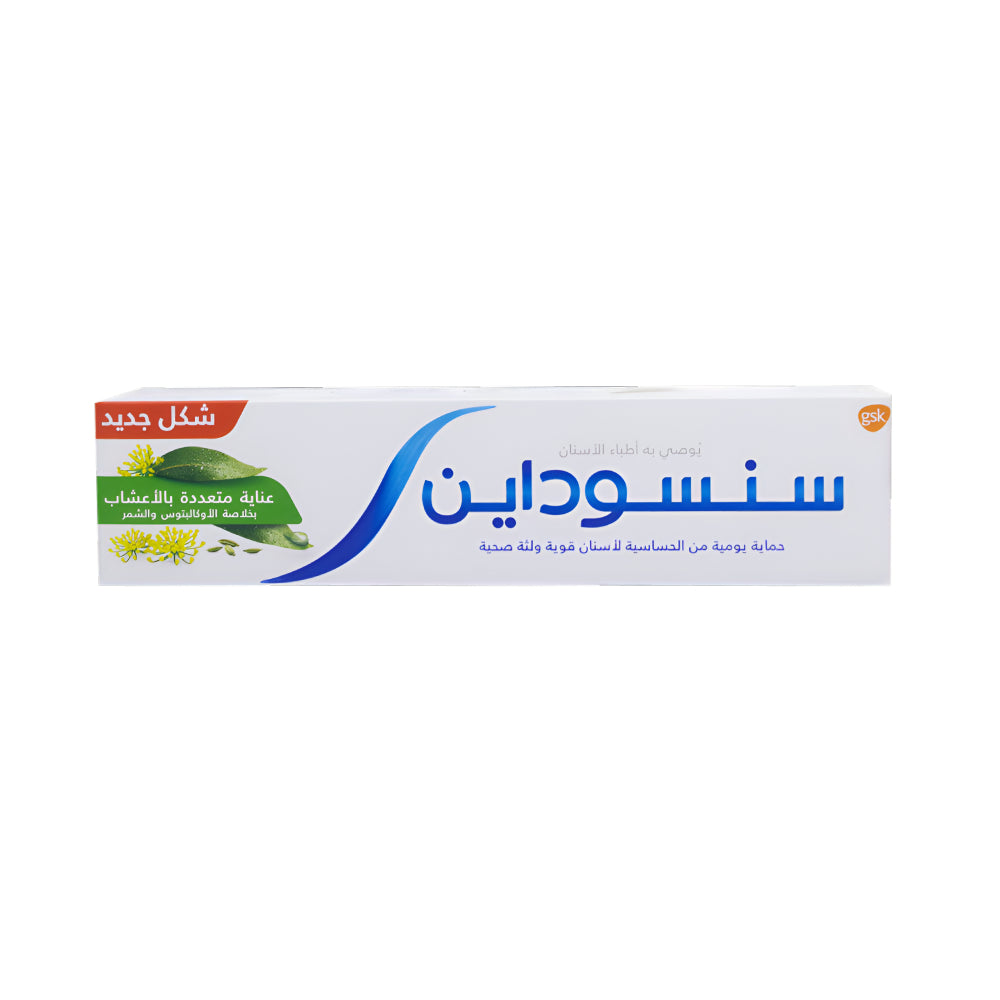 Sensodyne-TP-100ml-Herbal-Multi-Care-